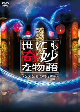 爱的困惑
