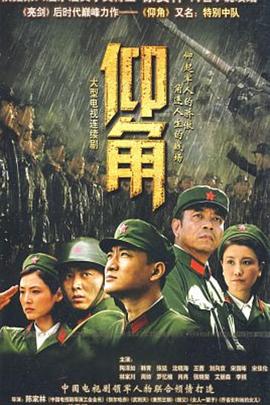 爱的引擎
