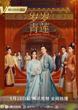 爱探险的朵拉:消失的黄金城