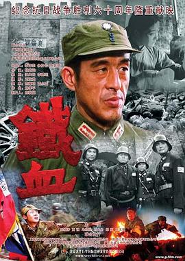 爱情第一课
