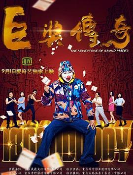 爱是最重要的事