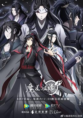 朱雀堂