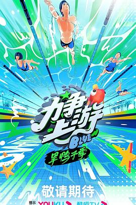 爱的种子