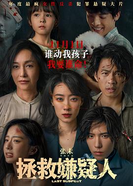爱情宣言