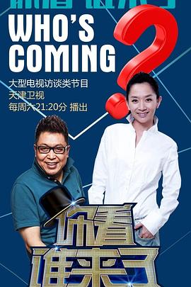爱的最后愿望
