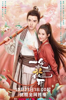 无爱可诉