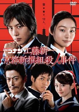 幸福本源