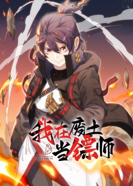 巴黎危机
