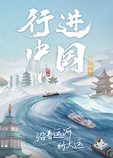 爱慕
