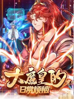 巴顿·芬克