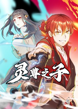 爱,不爱