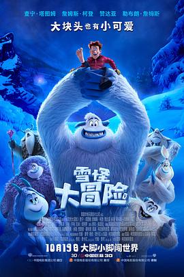 无焰爱火